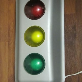 Ikea Driva wall-hanging lamp