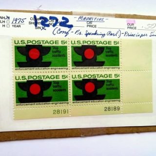1975 5¢ United States postage stamps "Stop traffic accidents" "enforcement-education-engineering"