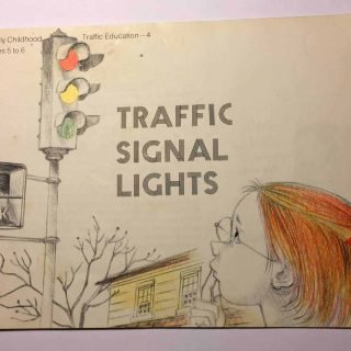 "Traffic Signal Lights", Early Childhood Traffic Education for Ages 5 to 6 from AAA